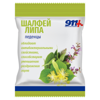 911 Леденцы Шалфей/липа + витамин С  50г